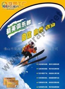 專業設計服務 從平面到包裝，一站式設計解決方案